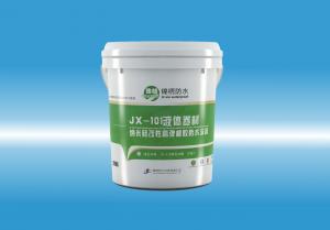 JX-101www,骚逼液体卷材（纳米硅改性高弹橡胶防水涂料）